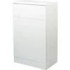 Verona Bianco Back To Wall Toilet Unit 600mm Wide - Gloss White