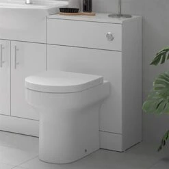 Signature Skyline Back To Wall WC Toilet Unit 500mm Wide - White Gloss